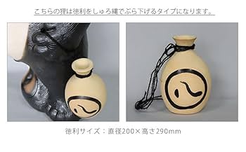 備前焼？牛の置物 ダークブラウン 約20cm 備前焼？牛の置物 ダークブラウン 約20cm 牛 置物 陶器」の人気
